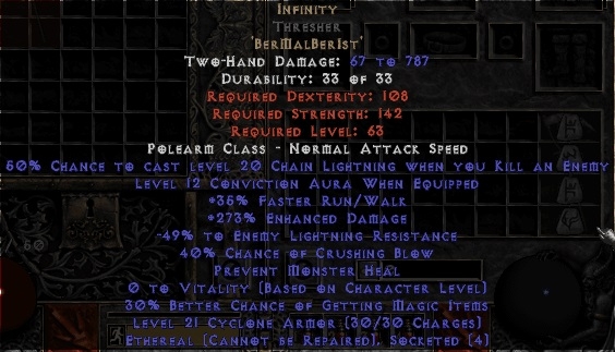 Bild 1 von Infinity Eth Thresher 255-299ED -55ELR Softcore Resurrected Ladder