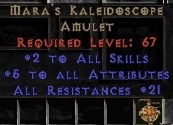 Bild 1 von Maras Kaleidoscope 20-25 All Resist Hardcore Non Ladder Resurrected