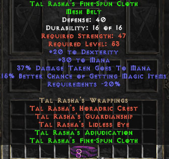 Bild 1 von Set Tal Rashas Fine-Spun Cloth 15MF Hardcore Resurrected Ladder
