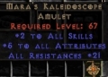 LEGACY Maras Kaleidoscope 20-25 Res Europe Non Ladder