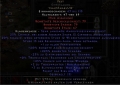 Plague Claw 3LS Resurrected Softcore NON Ladder